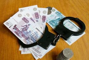 В Сочи блогер и юрист вымогали деньги у ТРЦ