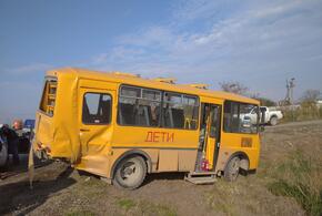 На Кубани после аварии со школьным автобусом сгорела «ГАЗель» ВИДЕО