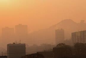 Смог на Кубани: концентрация загрязняющих веществ в воздухе продолжает расти