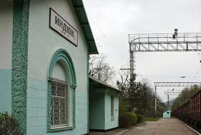 В Краснодарском крае из-за ремонта путей изменят расписание поездов