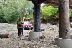 «Волшебный пинок»: в Туапсинском районе отремонтировали мост ВИДЕО
