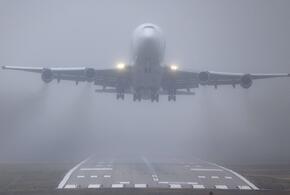 Краснодар накрыл туман, самолеты не могут приземлиться ВИДЕО