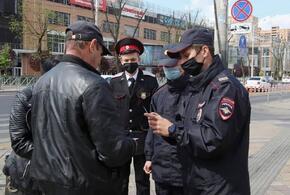 В Краснодаре мобильные группы наказали почти 2 тысячи антимасочников