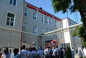 В Краснодаре на две недели закроют роддом Зиповской больницы