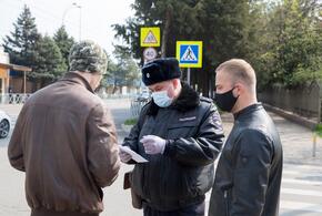 В Краснодаре за неделю оштрафовали более тысячи антимасочников 