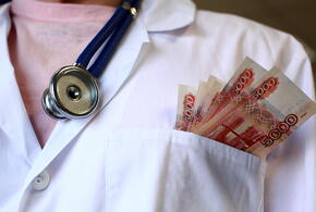 Зарплаты в частных клиниках Кубани - одни из самых высоких в стране