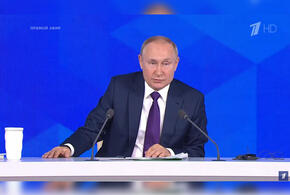 О чем рассказал Владимир Путин на Большой пресс-конференции
