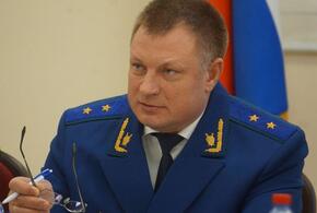Прокурор Краснодарского края назвал самые громкие уголовные дела года