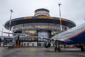 Самолет, летевший в Краснодар, экстренно сел в Москве из-за разгерметизации