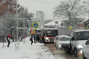 В Краснодаре автомобилистам рекомендуют пересесть на общественный транспорт ВИДЕО