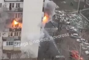 В Новороссийске загорелось одно из общежитий 