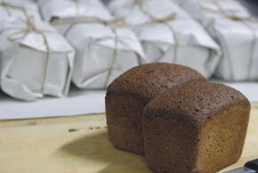 Бизнес на памяти: в Геленджике на продажу выставили «блокадный хлеб»