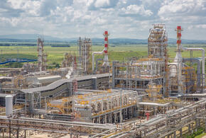 На Кубани продолжают банкротить Афипский нефтеперерабатывающий завод