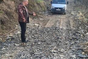 Полицейские Анапы проверяют похитителя камней