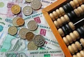 С 1 февраля в России вырастут некоторые социальные выплаты