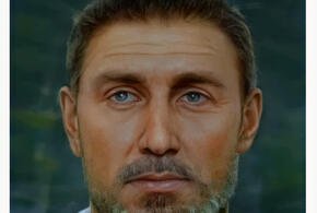 В человеческом облике Краснодар похож на мужчину с бородой