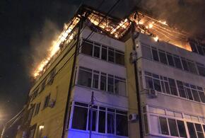В Сочи спасатели эвакуировали жителей пятиэтажки из-за пожара ВИДЕО