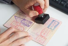 В Сочи задержали мужчину с поддельным паспортом