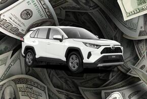 Госэкспертиза Кубани вновь покупает люксовую Toyota