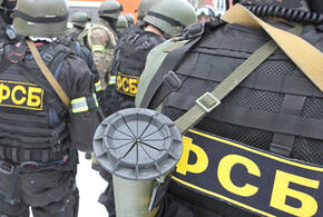 На Кубани сотрудники ФСБ раскрыли ячейку экстремистов ВИДЕО