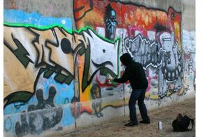 Найди отличия: в мэрии Краснодара  ЕЩЁжды заговорили про граффити
