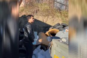 Поймали за руку: в Сочи двух мужчин заставили увезти строительный мусор ВИДЕО