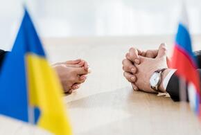 Россия приглашает Украину на переговоры в Гомель