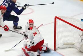 Сборная России по хоккею уступила первое место Финляндии на Олимпиаде