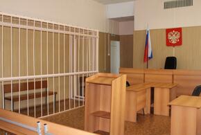Сочинский драгдилер окажется на скамье подсудимых