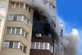В Анапе в жилом комплексе произошел пожар ВИДЕО