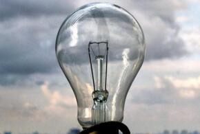 Жители сразу двух округов Краснодара остались без электроэнергии