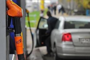 Цена на бензин может снизиться, заявили в ФАС