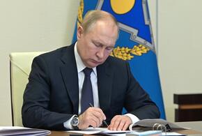 Путин подписал закон о мерах поддержки населения и малого бизнеса