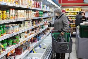 Сахар и пылесосы: за неделю цены в России выросли на 1,9 процента