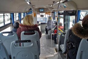 В Краснодаре изменится маршрут двух автобусов № 29 и № 38
