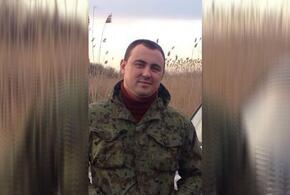 В Краснодарском крае нашли охотников, пропавших еще 15 января