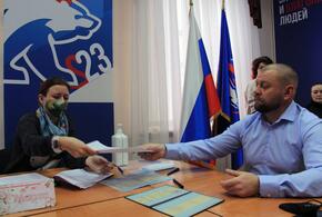 Зарегистрирован первый участник праймериз по выборам в ЗСК Кубани