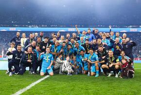 ФК «Зенит» стал чемпионом России четвертый раз подряд