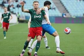 Игроки ФК «Сочи» и «Локомотива» устроили потасовку во время матча 