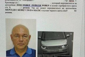 В Краснодарском крае полиция разыскивает бизнесмена Олега Макаревича