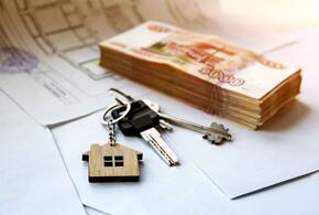 В России могут увеличить налоговый вычет на покупку недвижимости