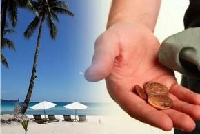 35 процентов краснодарцев заявили, что у них нет денег на отпуск