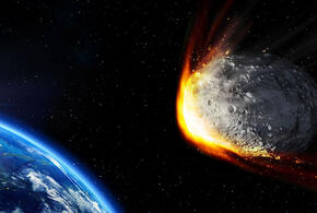 К земле приближается огромный астероид