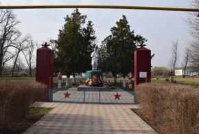На Кубани памятники бойцам Великой Отечественной войны находились в запустении
