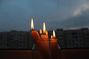 В Центральном округе Краснодара нет света