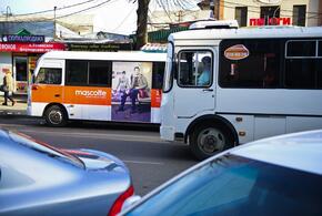 В Краснодаре изменится маршрут автобуса № 32 