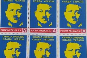 В Польше выпустили почтовую марку с Зеленским в образе Гитлера