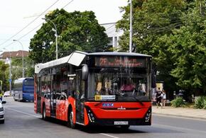 12 июня в Краснодаре два автобуса пустят в объезд
