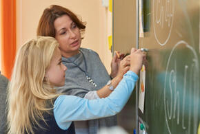 2023 год в России объявили Годом педагога и наставника