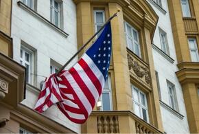 Получите: посольство США в Москве теперь находится на площади ДНР